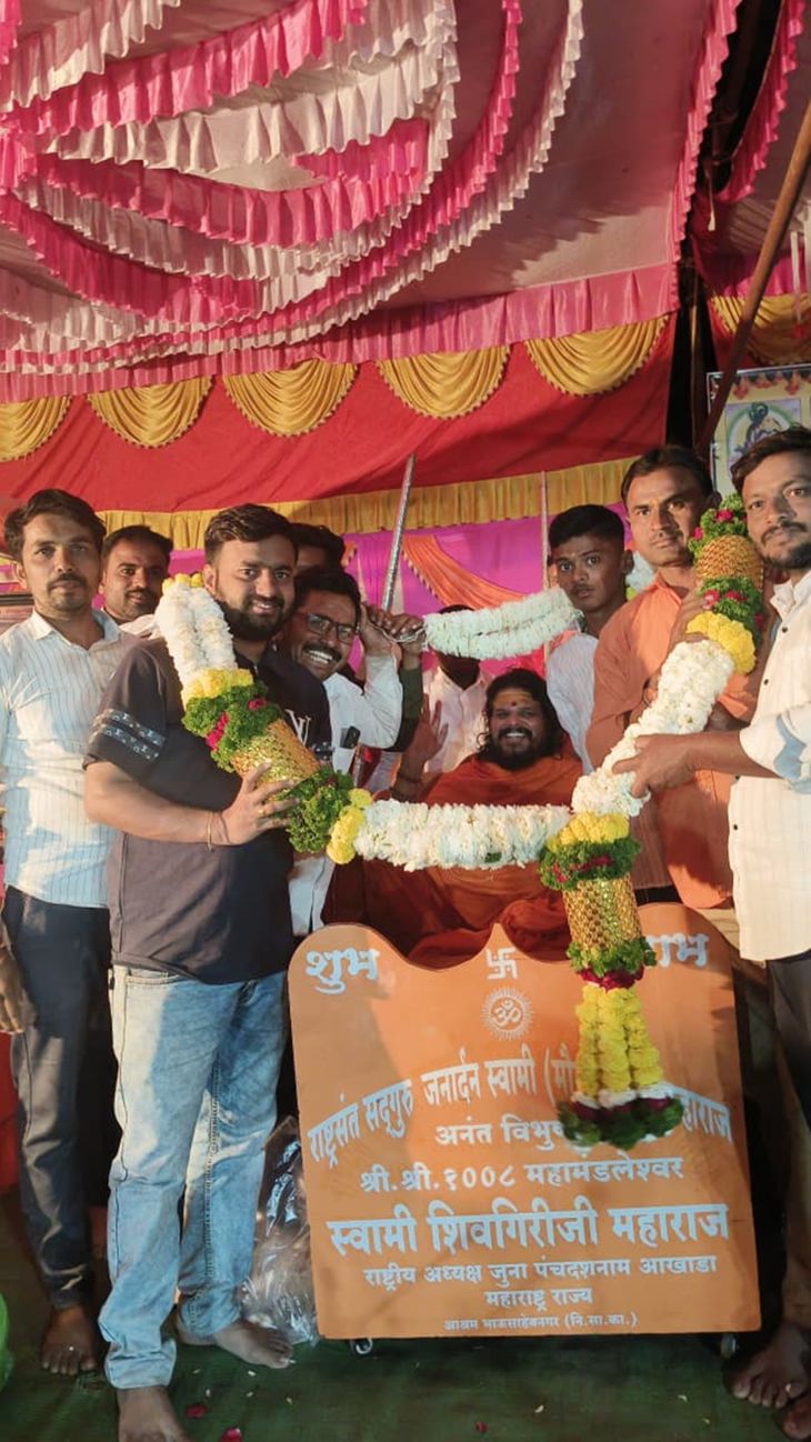 सद्गुरूंच्या सान्निध्यात मानव जीवन कल्याण पावते- शिवगिरी महाराज:हडस पिंपळगावात जनार्दन स्वामी महाराज पुण्यस्मरणार्थ अखंड हरिनाम सप्ताह‎