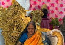 महाळुंगे येथील मायेचा आधारवड हरपला; सविता मारुती निकाळजे यांचे दुःखद निधन Savita maruti nikalje