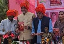 साहित्यरत्नांची तोरखेड्यात मांदियाळी! कवयित्री पुजा सोनार यांच्या ‘मनाच्या गाभाऱ्यातून’ काव्यसंग्रहाचे दिमाखात प्रकाशन