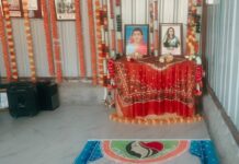 आवसगाव जिल्हा परिषद शाळेत ‘महिला दिन’ उत्साहात; उखाणे स्पर्धेला महिलांचा उत्स्फूर्त प्रतिसाद