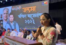 मुंबईत ‘व्हीबीए सन्मान पुरस्कार २०२६’ ची घोषणा Snehal Sohani, Mumbai President, Vanchit Bahujan Mahila Aghadi, addressing Jalsa Vanchit Bahujanancha 2026 event.