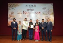 राष्ट्रीय शिक्षण रत्न पुरस्काराने मुख्याध्यापक विजय श्रीवास्तव यांचा गौरव