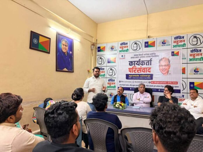 Samyak-Samaj-Andolan-Establishment-Day-Editorial-Vartman-Maharashtra Samyak-Samaj-Andolan-Establishment-Day-Editorial-Vartman-Maharashtra