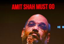 राहुल गांधींचा अमित शहांवर गंभीर आरोप: “पोलिस अत्याचारासाठी गृहमंत्रीच जबाबदार, त्यांनी राजीनामा द्यावा” Rahul Gandhi targeting Amit Shah during speech with Amit Shah Must Go poster in background