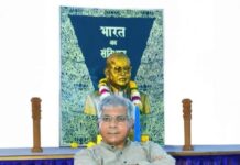 ‘महाराष्ट्र बंद’ला प्रचंड प्रतिसाद; ॲड. प्रकाश आंबेडकरांनी मानले राज्यातील जनतेचे आभार! Prakash Ambedkar real image