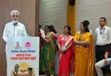 शिक्षण संवाद २०२६: शिक्षकांच्या अनुभवांना सर्वोच्च प्राधान्य; सकारात्मक सूचनांची प्रभावी अंमलबजावणी करणार – शिक्षणमंत्री दादाजी भुसे Dadaji bhuse shikshan matri