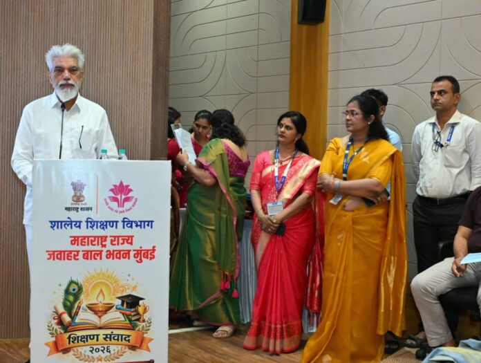 Dadaji bhuse.jpg Dadaji bhuse shikshan matri