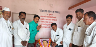 बनसारोळा: येथे साहित्यरत्न लोकशाहीर अण्णाभाऊ साठे यांना जयंतीनिमित्त विनम्र अभिवादन Annabhau sathe jayanthi