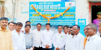 कळवण तालुक्यात वंचित बहुजन आघाडीचा विस्तार; हिंगळवाडी व भेंडी येथे ग्राम शाखांचे थाटात उद्घाटन