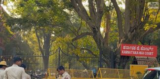 म्हैसूर रॅली: अनुचित प्रकार घडल्यास तुम्हीच जबाबदार; कर्नाटक उच्च न्यायालयाचा ‘हिंदू जागरण वेदिके’ला इशारा कर्नाटक उच्च न्यायालय इमारत - म्हैसूर रॅली सुनावणी